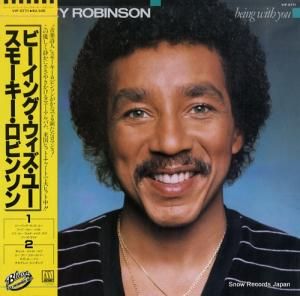 ⡼ӥ󥽥 ӡ󥰡桼 VIP-6771