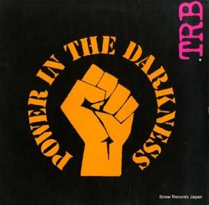 ȥࡦӥ󥽥󡦥Х power in the darkness EMC3226