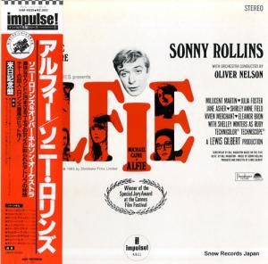ソニー・ロリンズ アルフィー VIM-4639