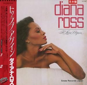 ◎8/24(土) HIP HOP / RAP USED LP 放出セール : ディスク