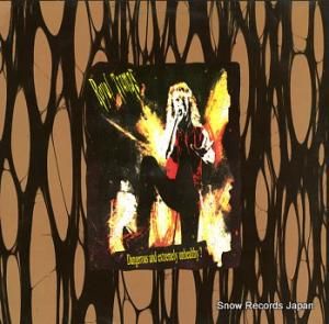 롦ȥץ dangerous and extremely unhealthy POWLP12