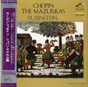 ӥ󥷥奿 ѥ󡧥ޥ륫 SX-2018