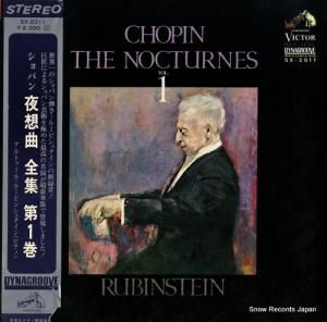 ȥ롦롼ӥ󥷥奿 ѥ۶裱 SX-2011