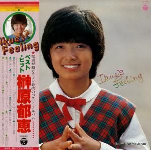 縶 ikue's feeling ٥ȡҥå PX-7095