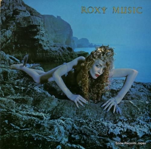 ロキシー・ミュージック sir