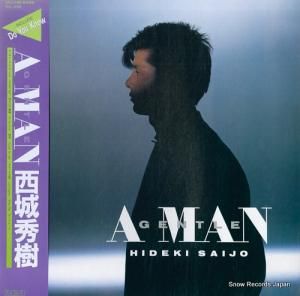 뽨 gentle a man RHL-8356