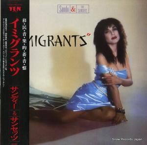 ǥ󥻥å ߥ YLR-28004