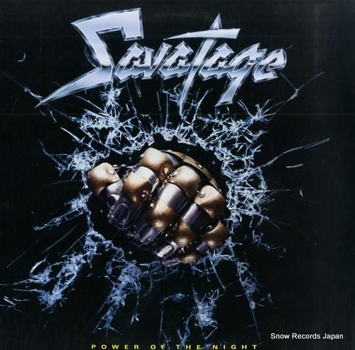 サヴァタージ power of