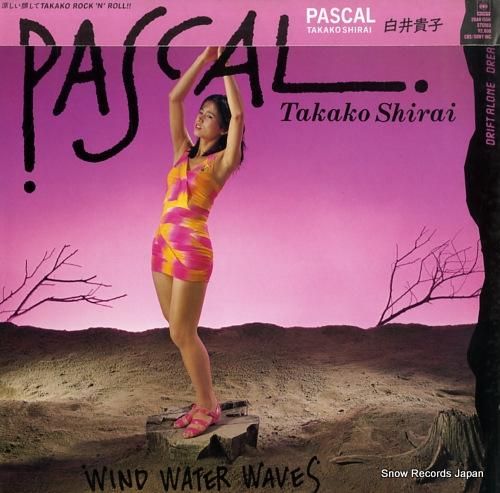 白井貴子 pascal 28A