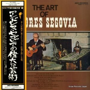 ɥ쥹ӥ ɥ쥹ӥΰʷݽ VIC-3080