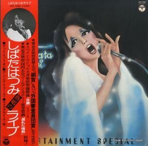 ФϤĤ live entertainment special JDX-7066