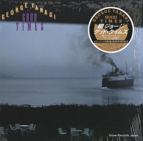 柳ジョージ グッド・タイムズ