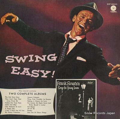 フランク・シナトラ シナトラ傑