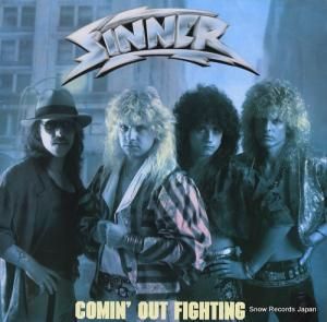 ʡ comin' out fighting N0049