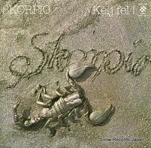 SKORPIO kelj fel SLPX17512