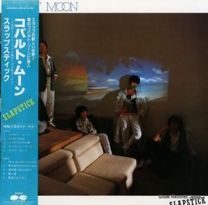 åץƥå Хȡࡼ C28A0269