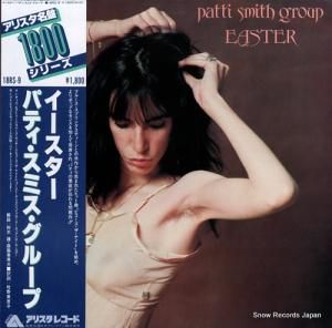 パティ・スミス・グループ イースター 18RS-9