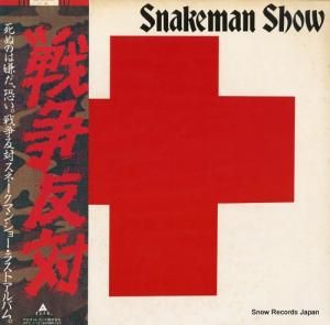 ͡ޥ󡦥硼 ȿ ALR-28027