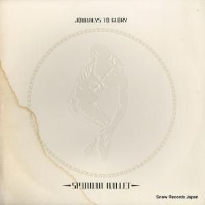ѥХ쥨 journeys to glory CHR1331