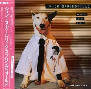 åץ󥰥ե  RPL-8083