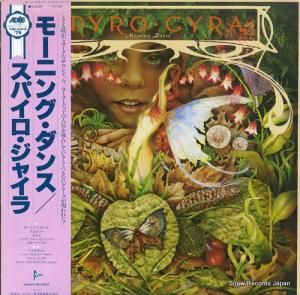 ѥ㥤 ⡼˥󥰡 VIJ-6305