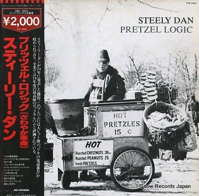 スティーリー・ダン プリッツェ