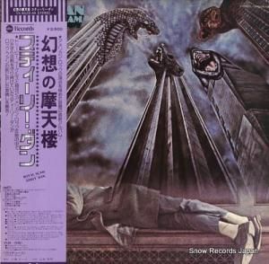 ƥ꡼ ۤŷϰ YX-8028-AB