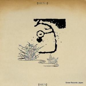 SHUN shun 4 SHU-1201