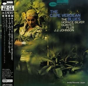 ۥ쥹  סǥ󡦥֥롼 K18P-9231