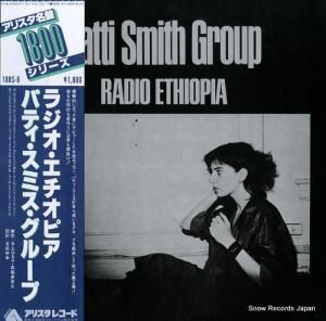 パティ・スミス・グループ ラジオ・エチオピア 18RS-8