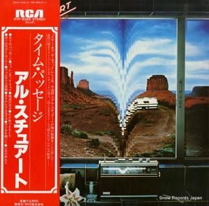 롦奢 ࡦѥå RVP-6328