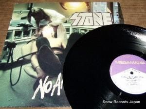 ȡ no anaesthesia MGM2017