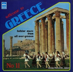 V/A welcome to greece 11 MARGO8199