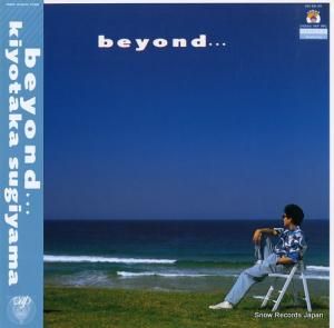  beyond 30188-28