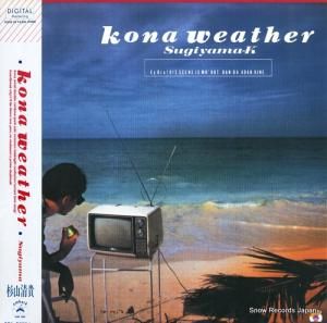  kona weather 30228-28