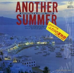 ᥬȥ饤 ʥޡ 30170-28