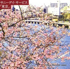 ˡǥӥ  MDJL-1001