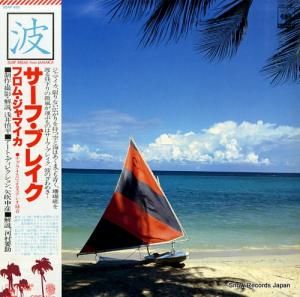 ա֥쥤Х եࡦޥ 25AP450