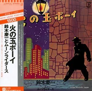 ڷİȥࡼ饤 Фζ̥ܡ L-4031E