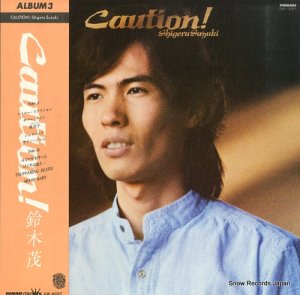  caution ! GW-4037