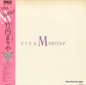 ޤ viva mariya RHL-8806