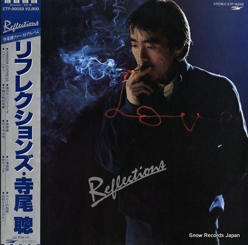 寺尾聰 リフレクションズ ET