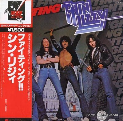 シン・リジィ ファイティング