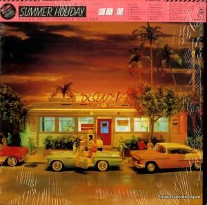 ƣ summer holiday 28AH1739