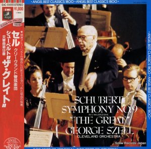 SZELL, GEORGE schubert: the great EAC-55003