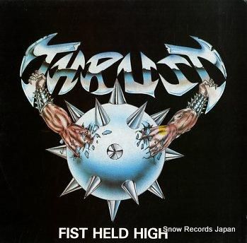 スラスト fist held