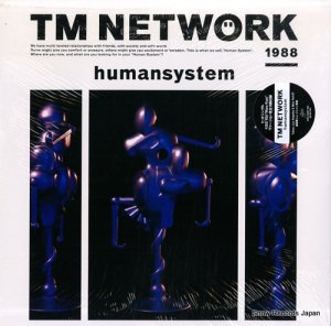 ԣͥͥåȥ humansystem 28.3H-310