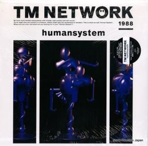 TMネットワーク humansystem 28.3H-310
