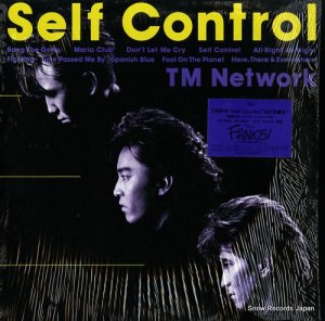 ԣͥͥåȥ self control 28.3H-270