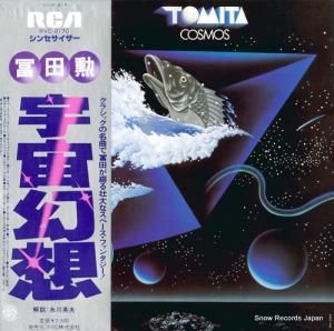 ķ 踸 RVC-2170